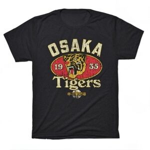 TeePublic Osaka Tigers 1935 Retro T-Shirt